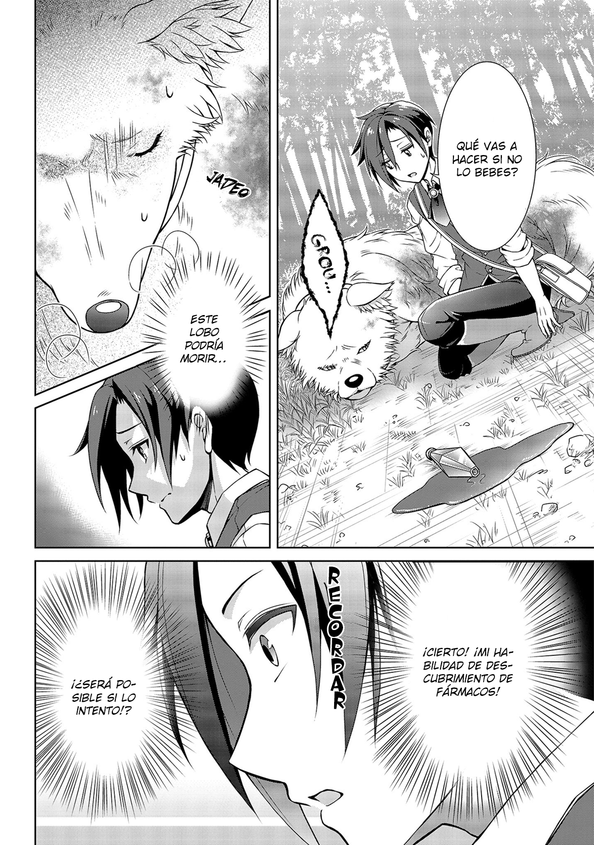 Cheat Kusushi no Slow Life ~Isekai ni Tsukurou Drugstore~ Noela 第15页