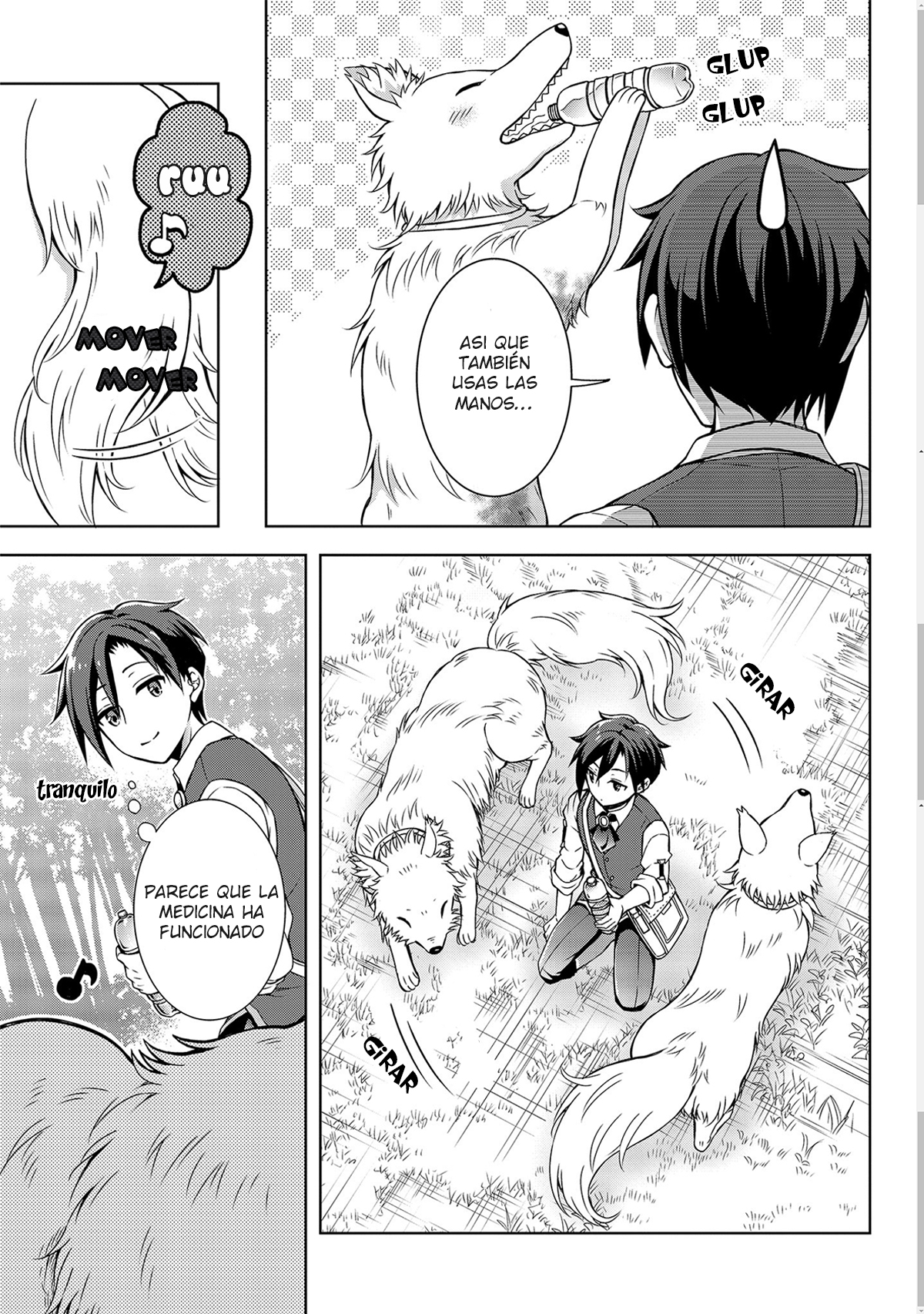 Cheat Kusushi no Slow Life ~Isekai ni Tsukurou Drugstore~ Noela 第18页
