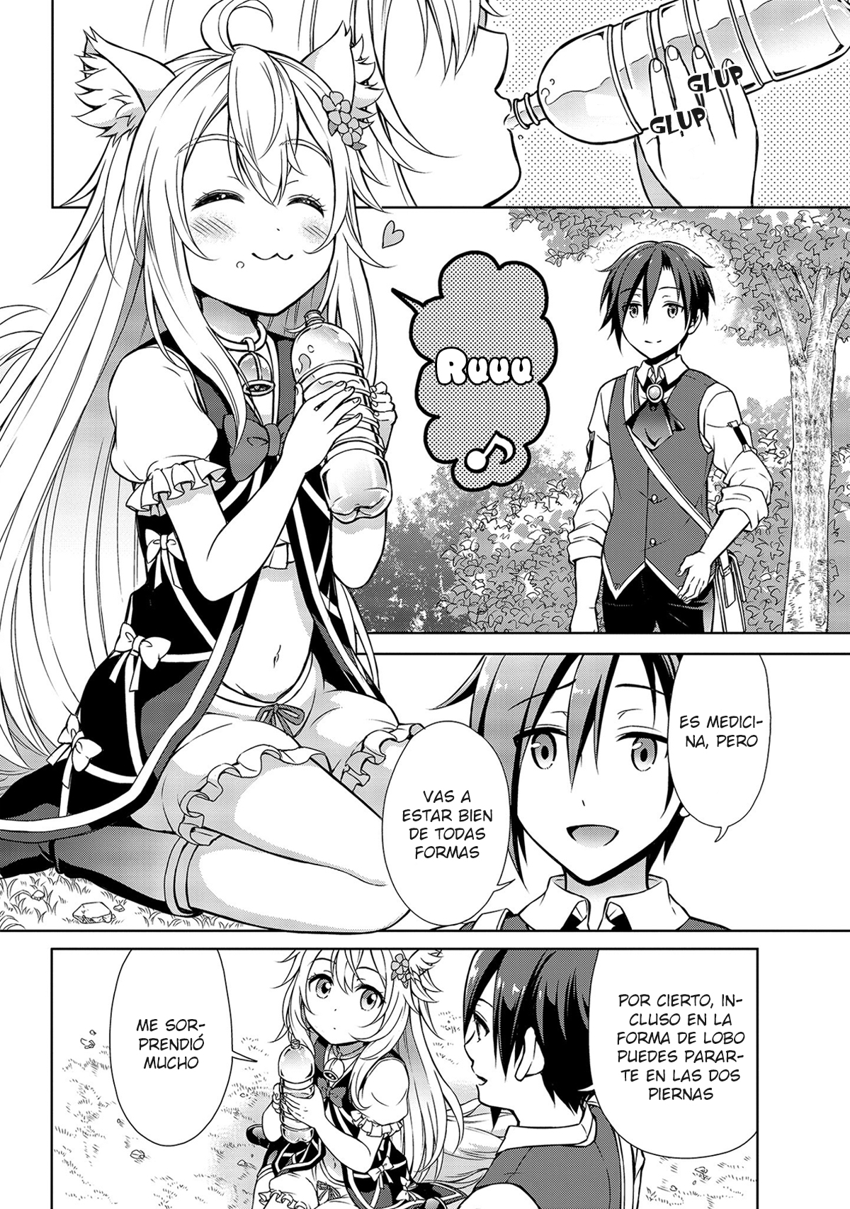 Cheat Kusushi no Slow Life ~Isekai ni Tsukurou Drugstore~ Noela 第26页