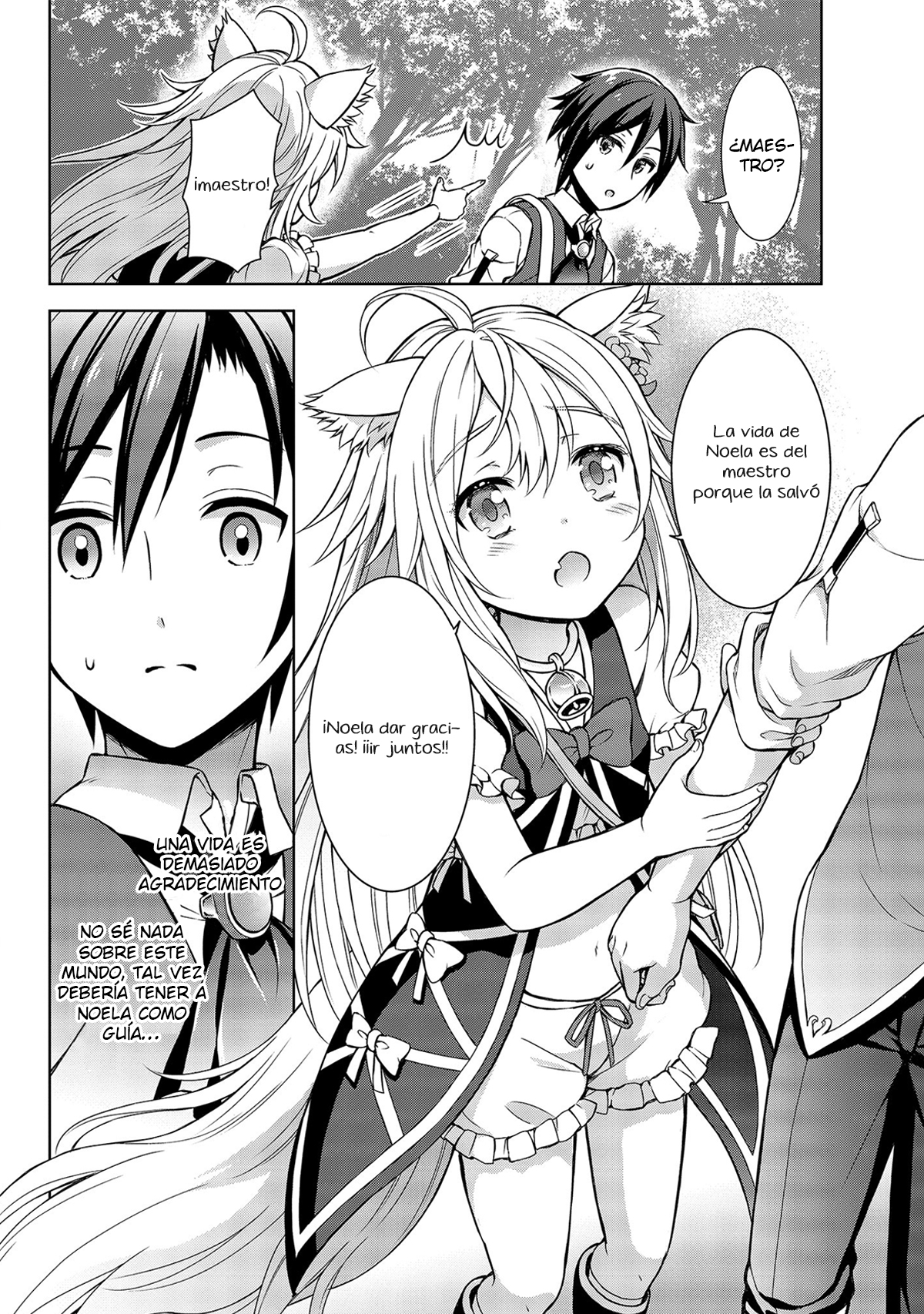 Cheat Kusushi no Slow Life ~Isekai ni Tsukurou Drugstore~ Noela 第28页