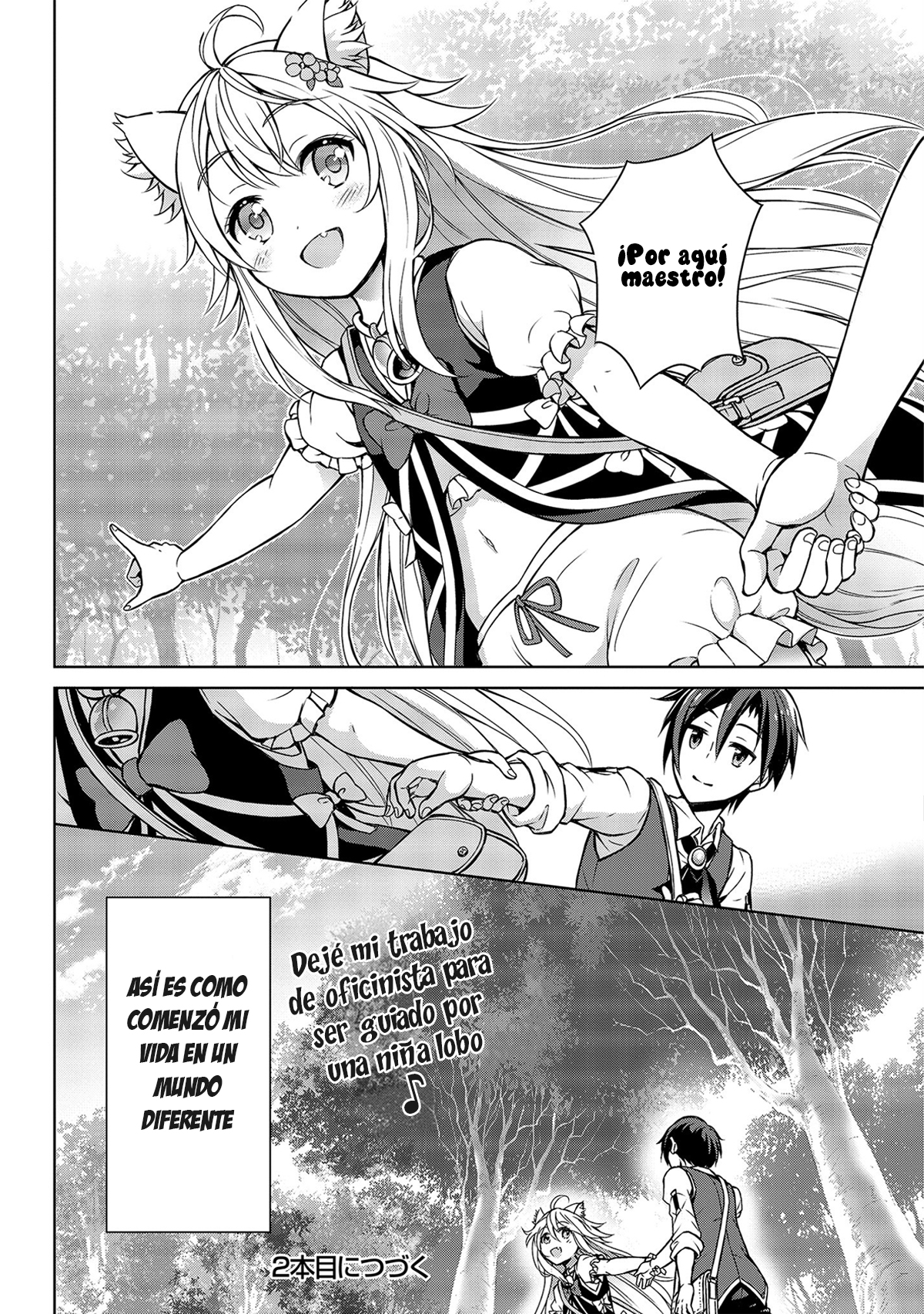 Cheat Kusushi no Slow Life ~Isekai ni Tsukurou Drugstore~ Noela 第30页