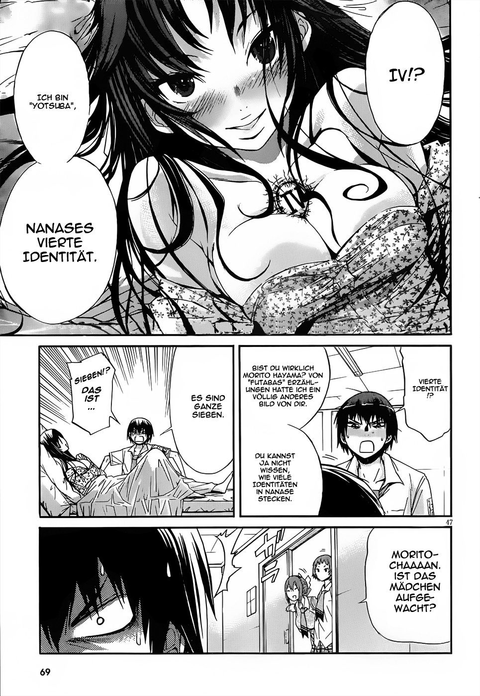 Gun X Clover Die Drei Tempel-Tore 第49页
