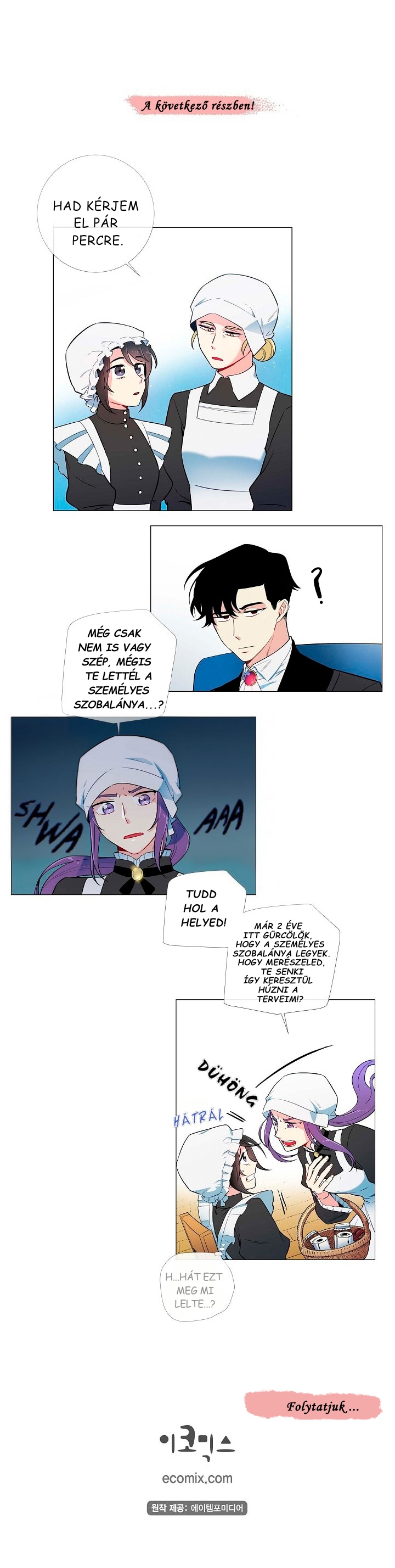 The Maid and the Vampire 2. fejezet 第17页