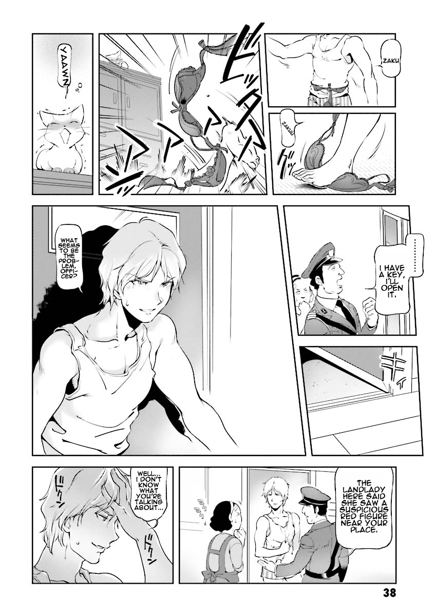 Char's Daily Life Char's Carnal Desire 第6页