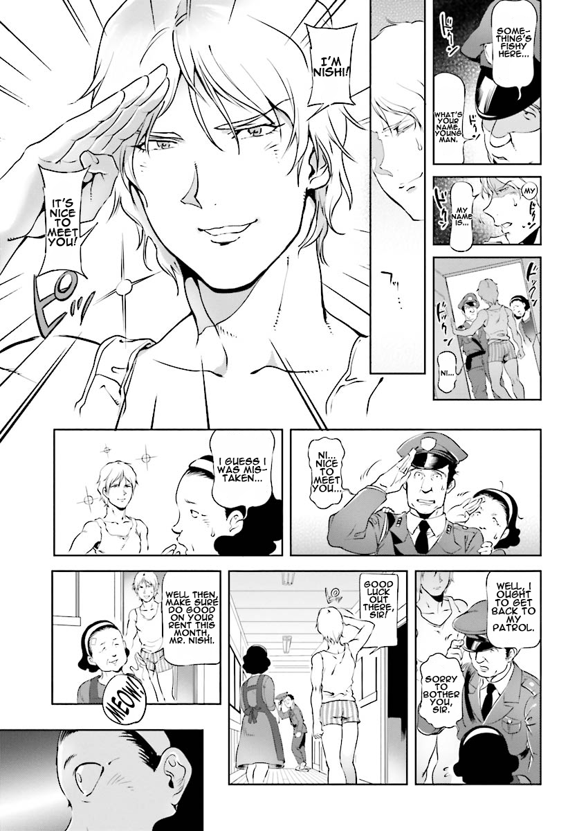 Char's Daily Life Char's Carnal Desire 第7页