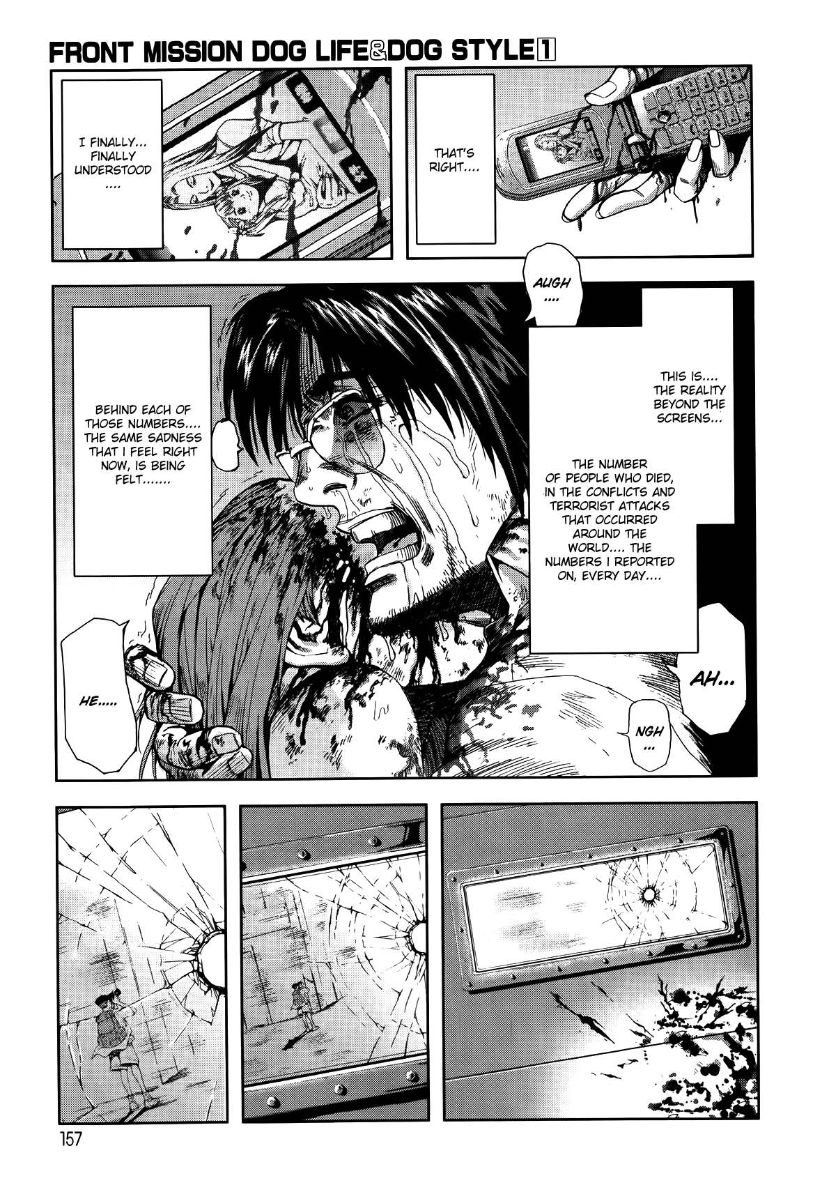 Front Mission - Dog Life & Dog Style STYLE:1 - The Invisible Man on the Battlefield (6) 第12页