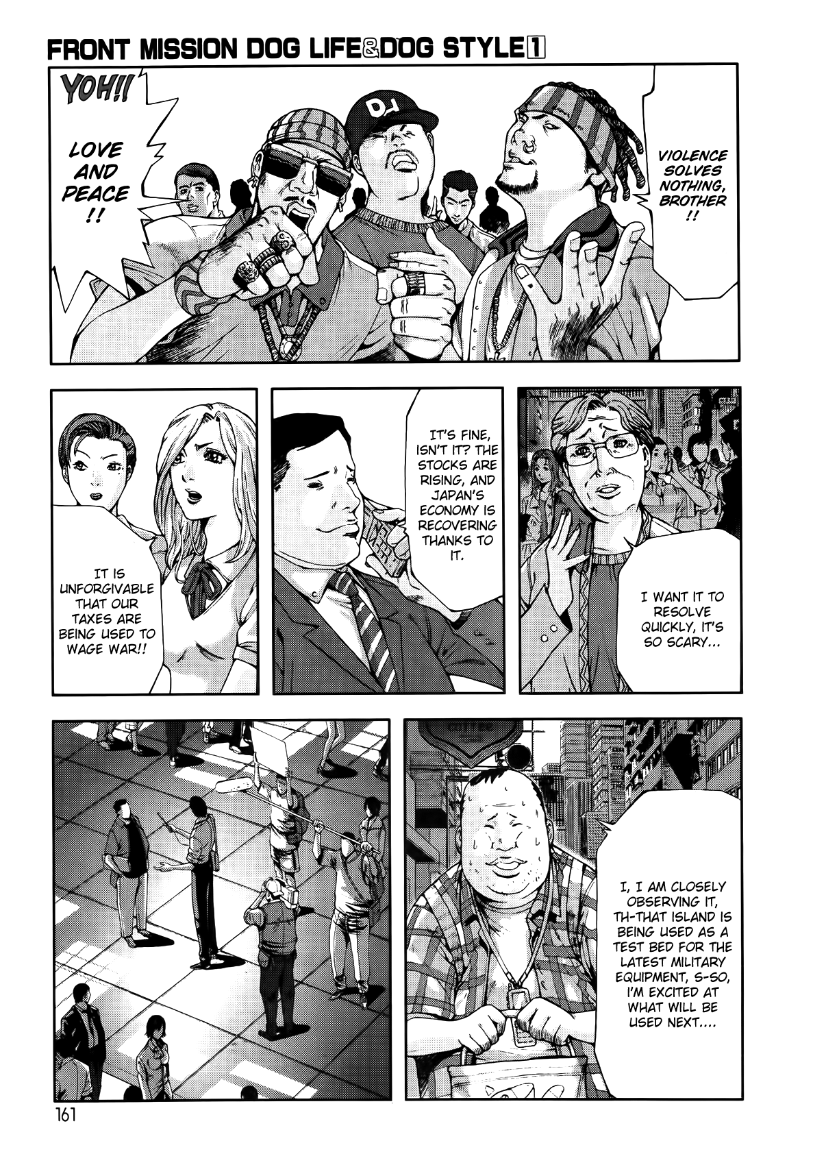 Front Mission - Dog Life & Dog Style STYLE:1 - The Invisible Man on the Battlefield (6) 第16页