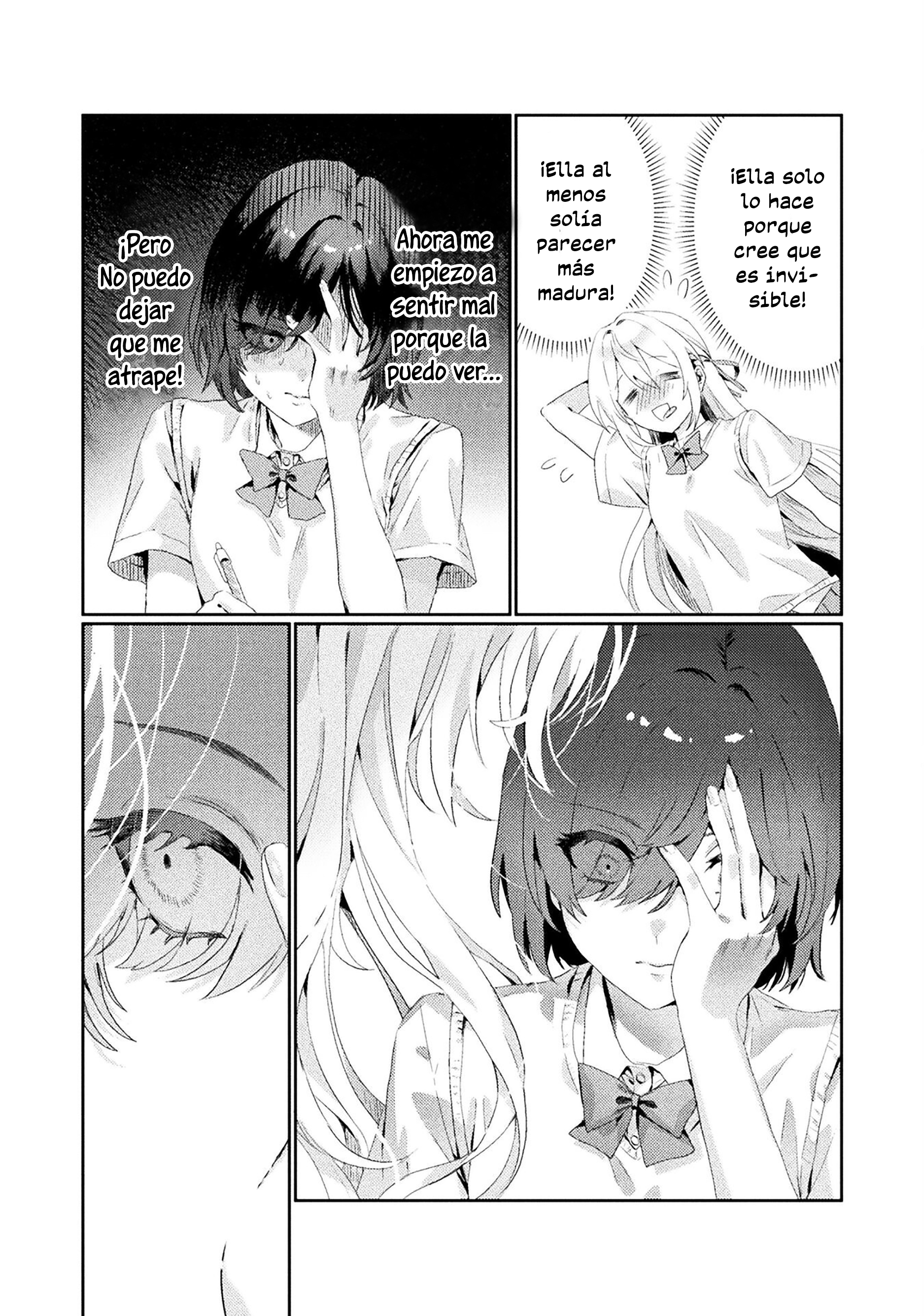 Mietemasu yo! Aizawa-san Te veo, Aizawa-san 第13页