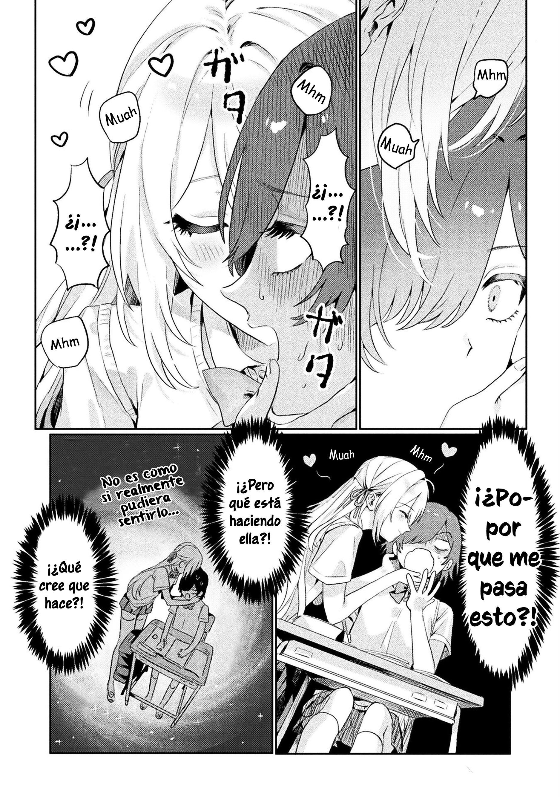 Mietemasu yo! Aizawa-san Te veo, Aizawa-san 第16页