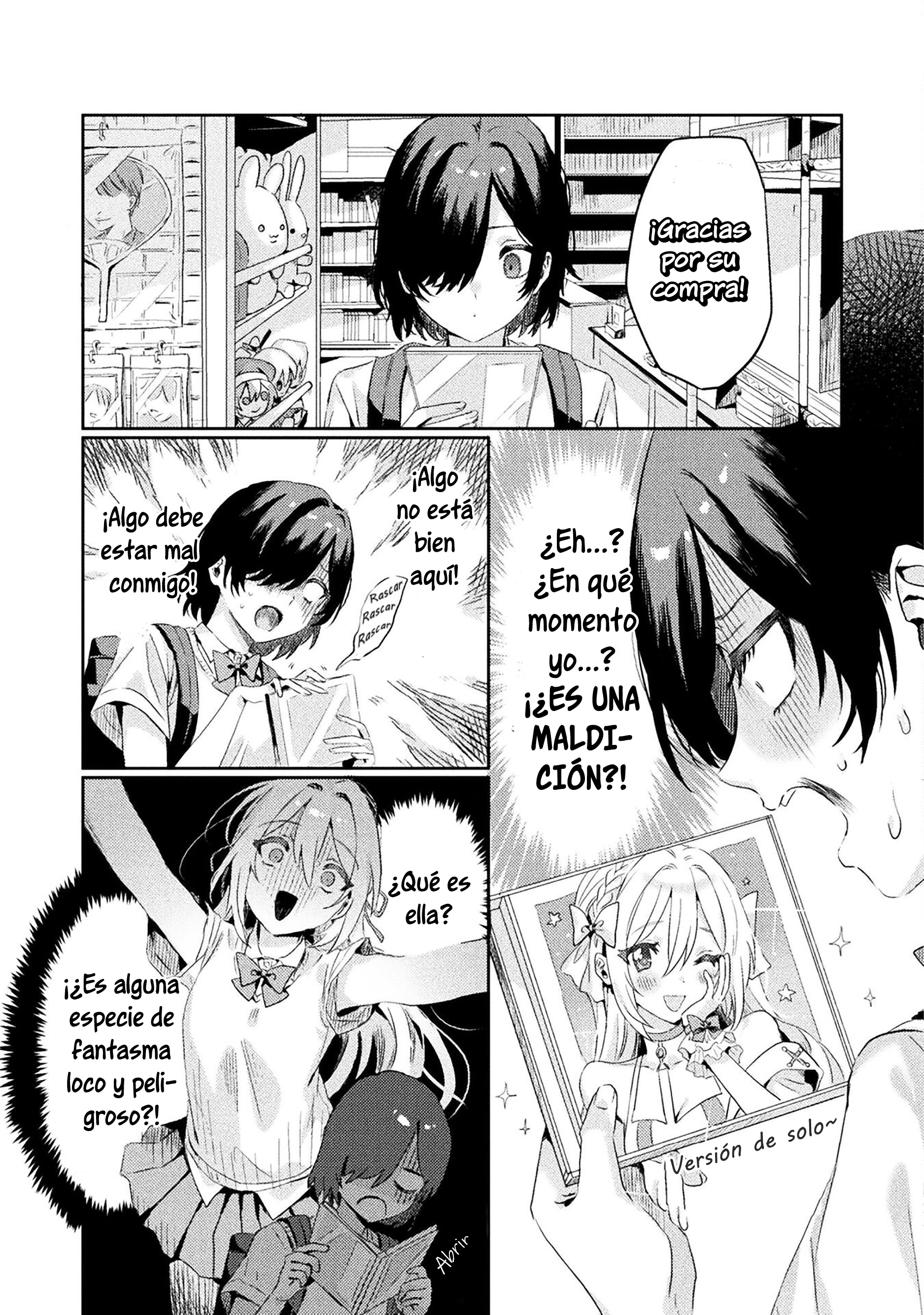 Mietemasu yo! Aizawa-san Te veo, Aizawa-san 第21页