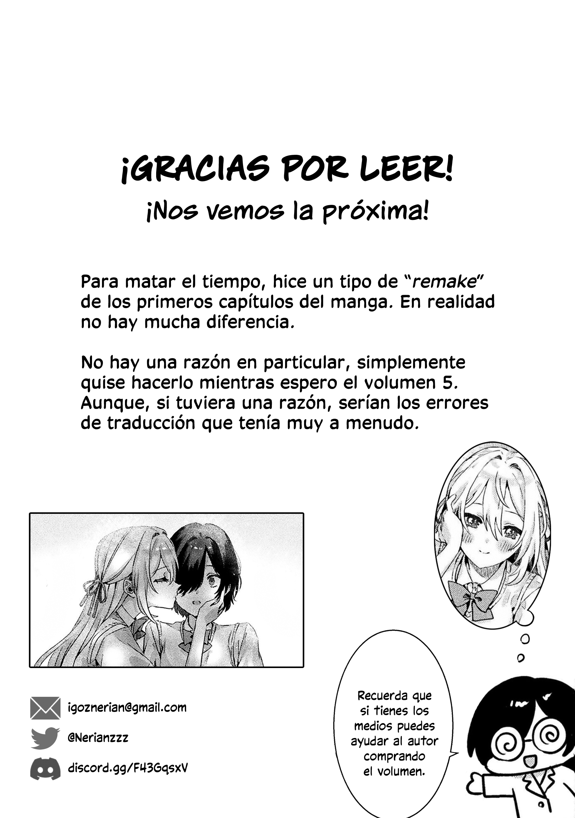 Mietemasu yo! Aizawa-san Te veo, Aizawa-san 第24页