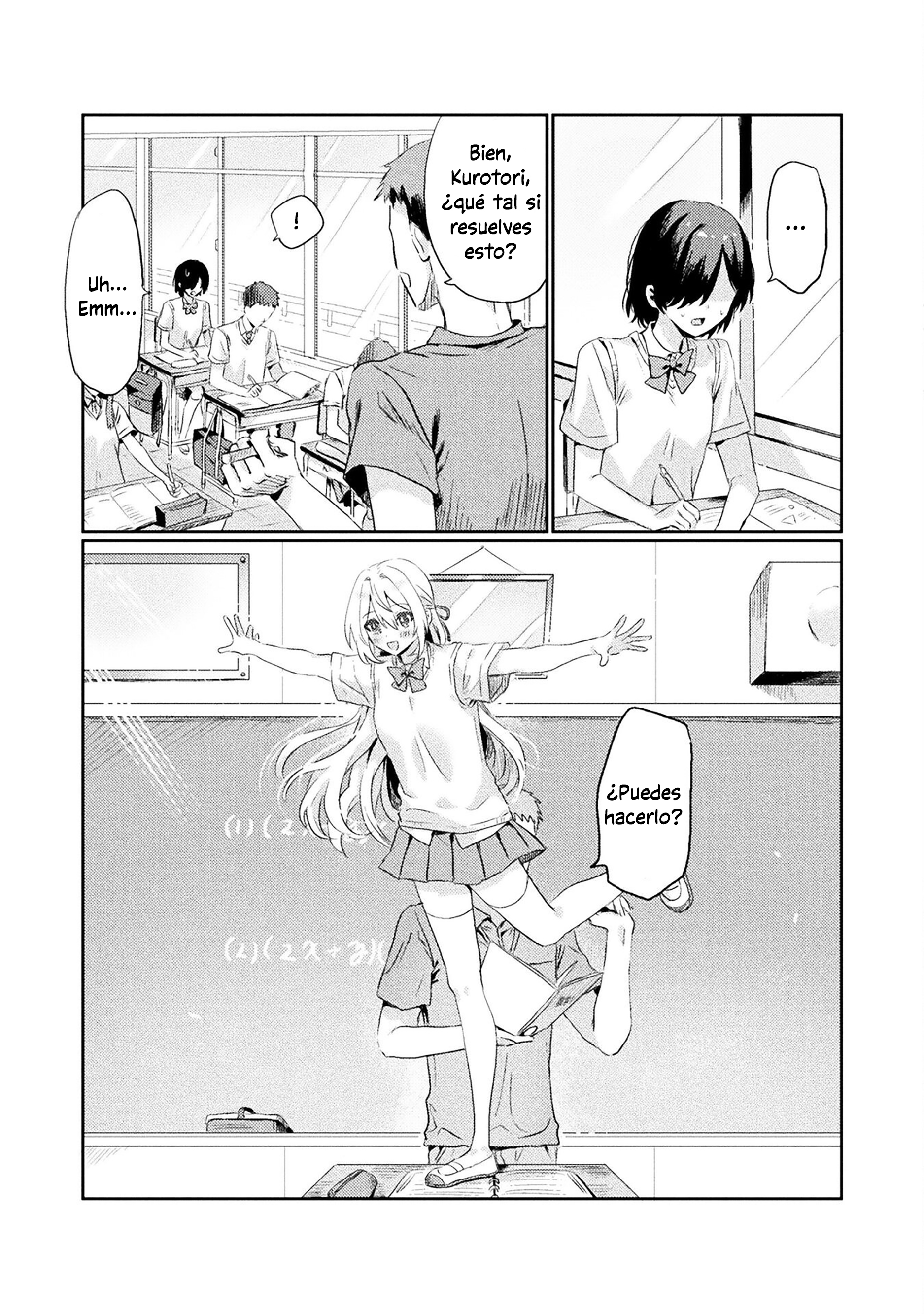 Mietemasu yo! Aizawa-san Te veo, Aizawa-san 第7页