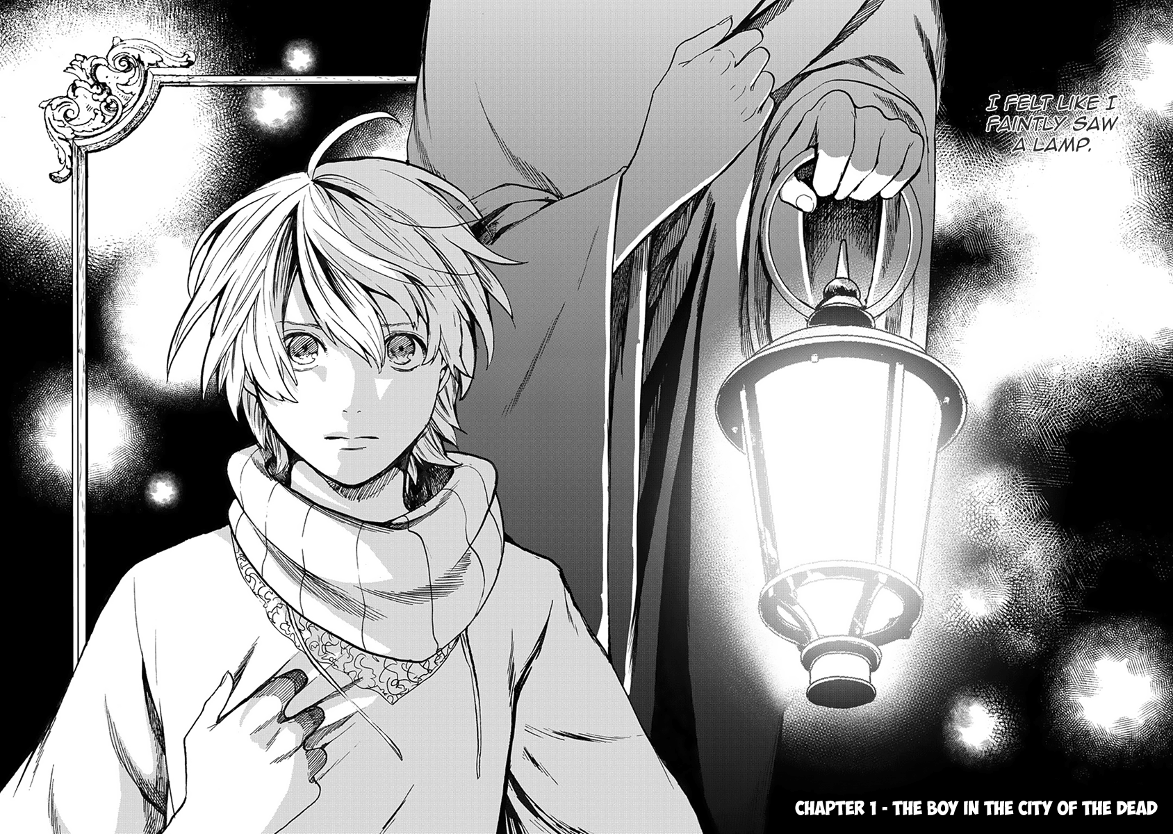 Saihate no Paladin 第5页