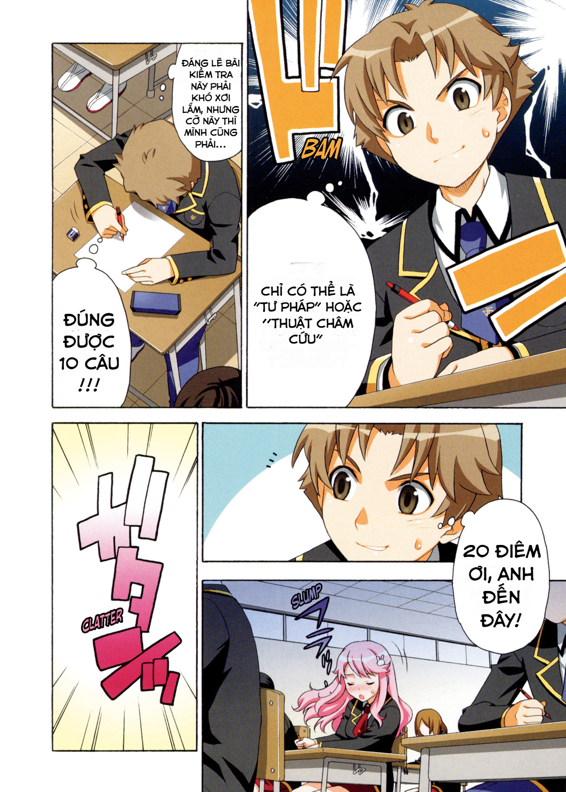 Baka to Test to Shoukanjuu Tôi và Lớp F và Màn chào hỏi 第3页