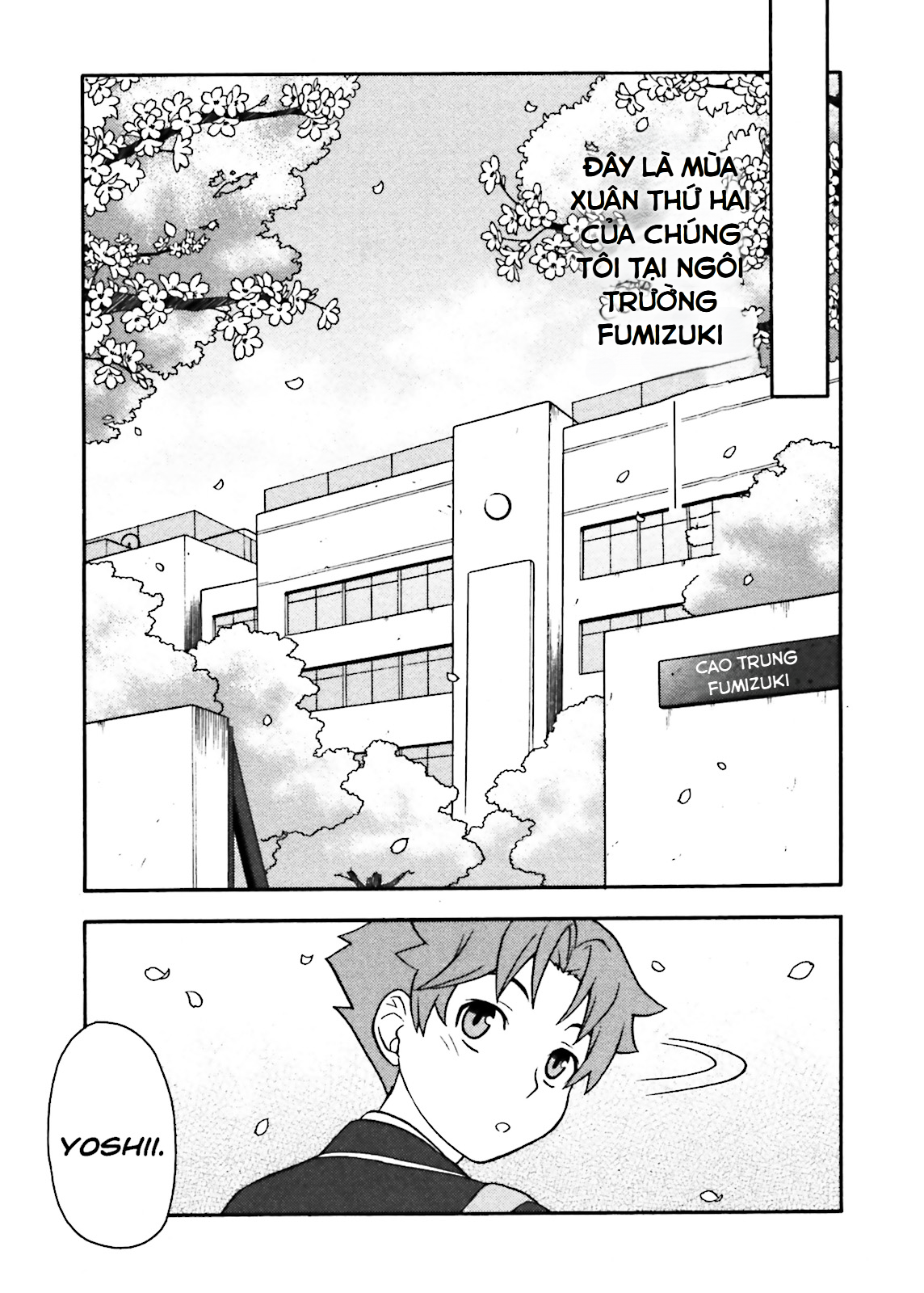 Baka to Test to Shoukanjuu Tôi và Lớp F và Màn chào hỏi 第8页