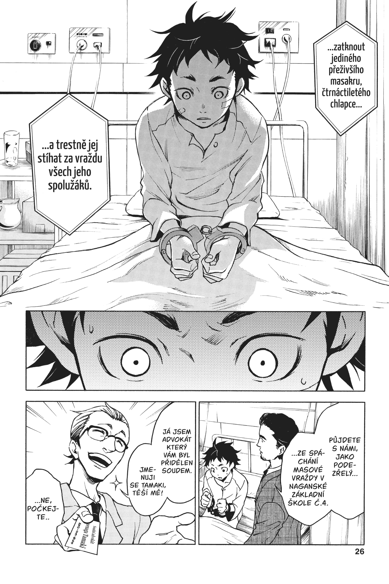 Deadman Wonderland Kdo Zabil Červenku? 第25页