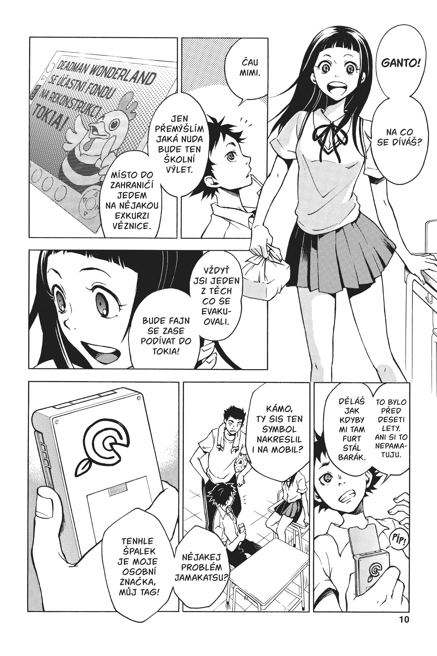 Deadman Wonderland Kdo Zabil Červenku? 第10页