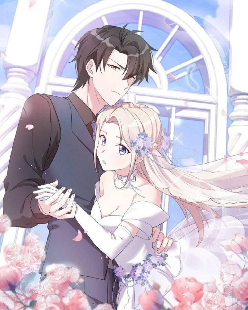 Sultry Wedding Ch. 5 第1页