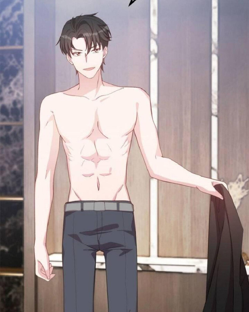 Sultry Wedding Ch. 5 第16页