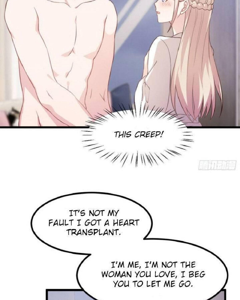Sultry Wedding Ch. 5 第19页