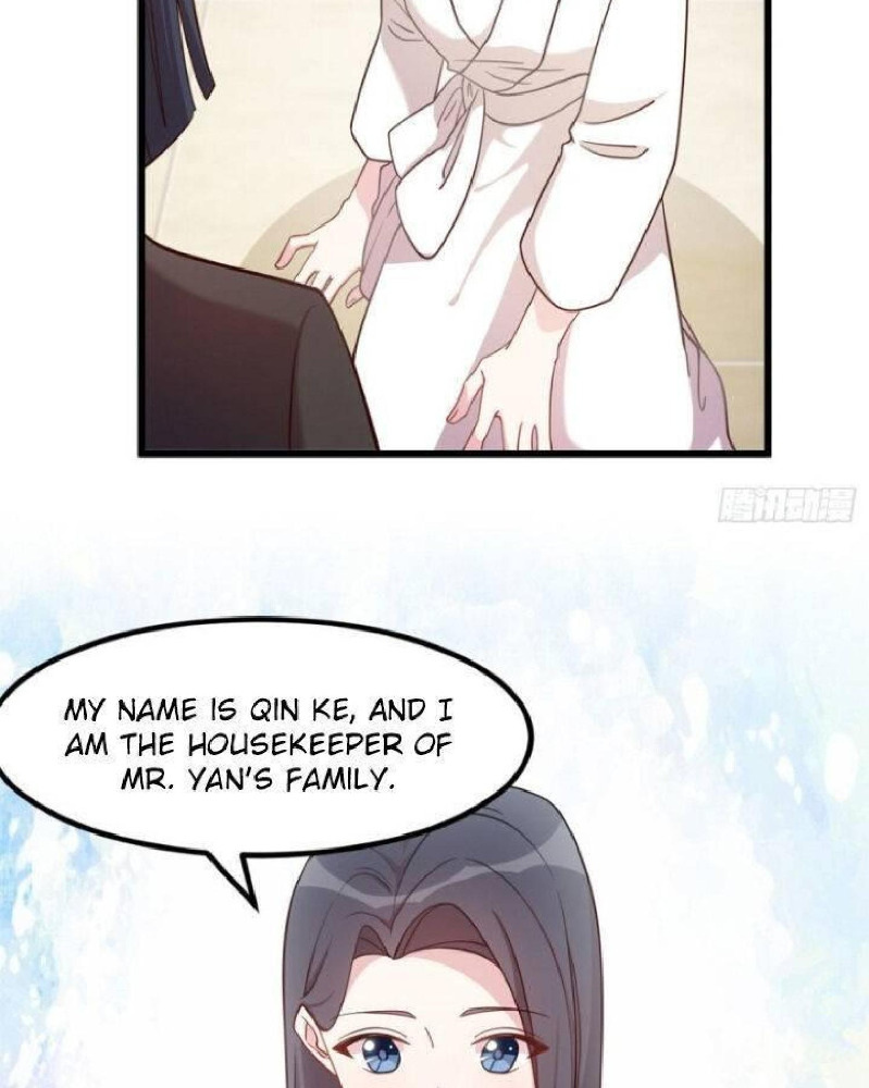 Sultry Wedding Ch. 5 第3页
