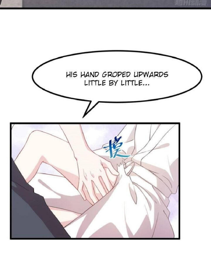 Sultry Wedding Ch. 5 第23页