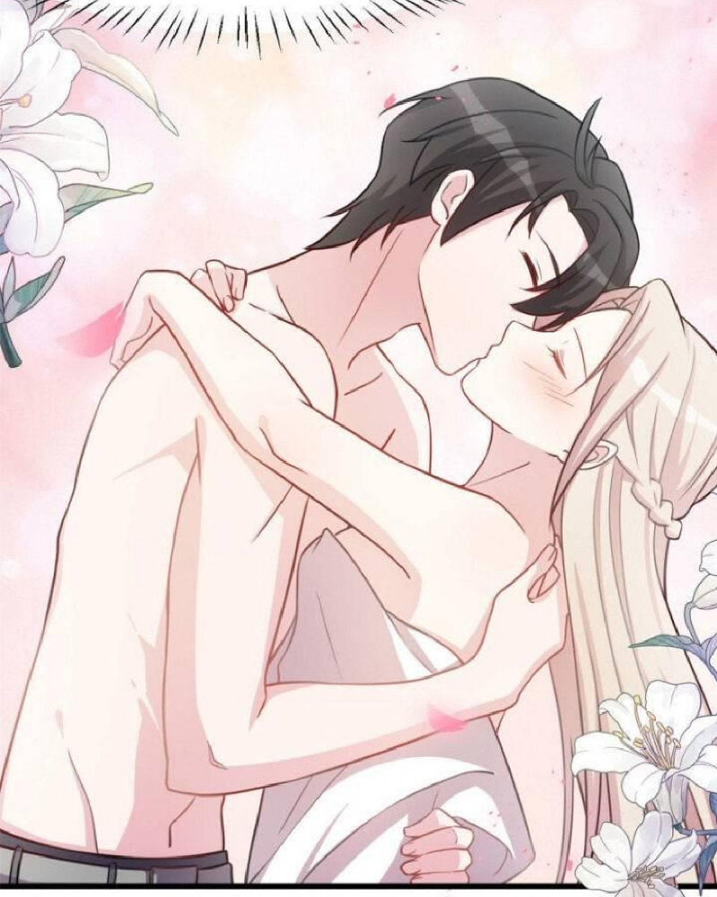 Sultry Wedding Ch. 5 第31页
