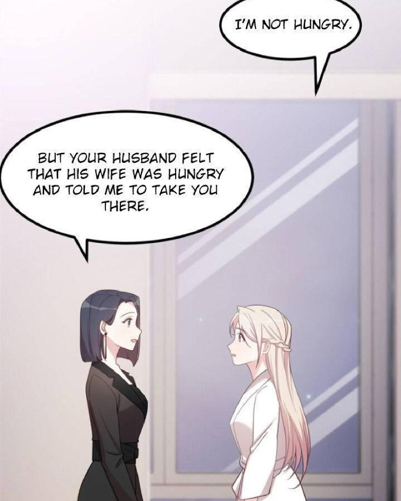 Sultry Wedding Ch. 5 第6页