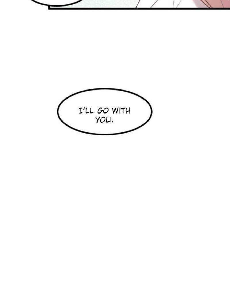 Sultry Wedding Ch. 5 第8页