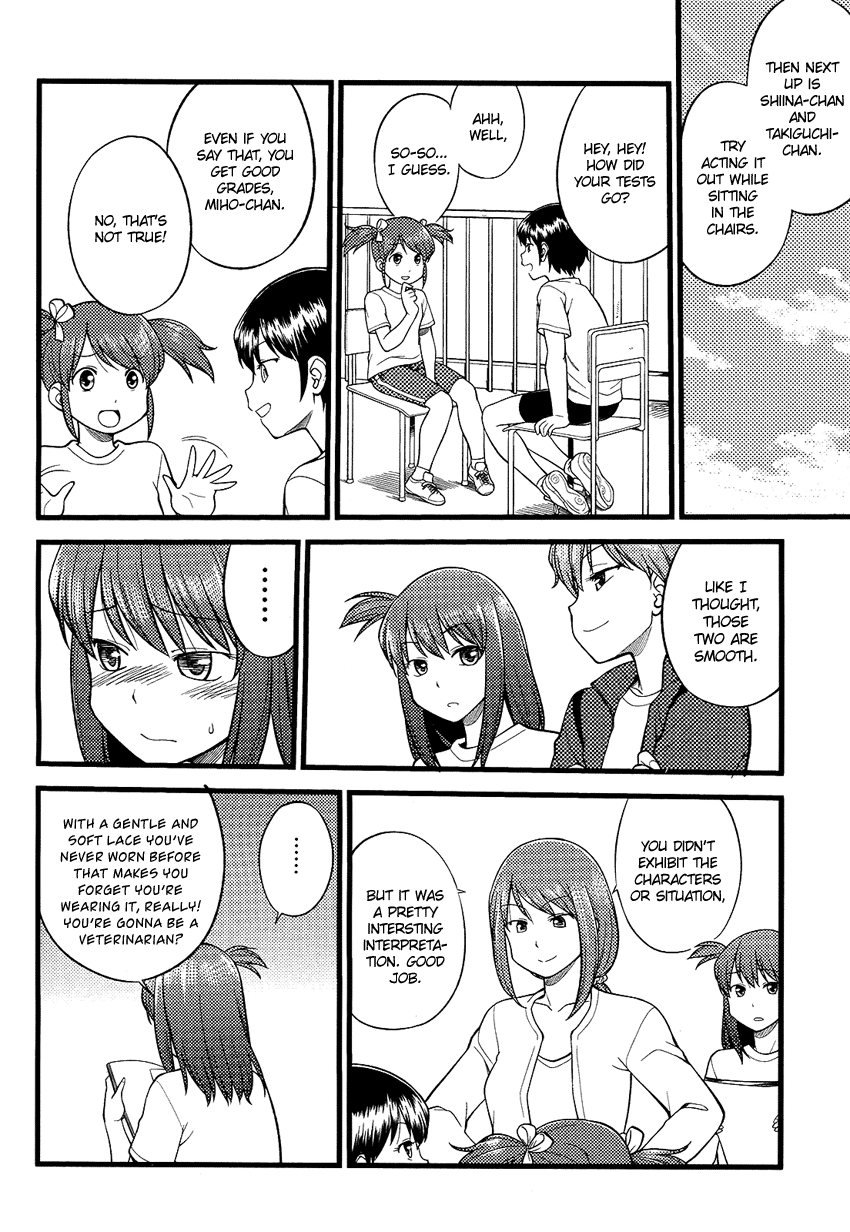 Onnanoko Play Ch. 2 第15页