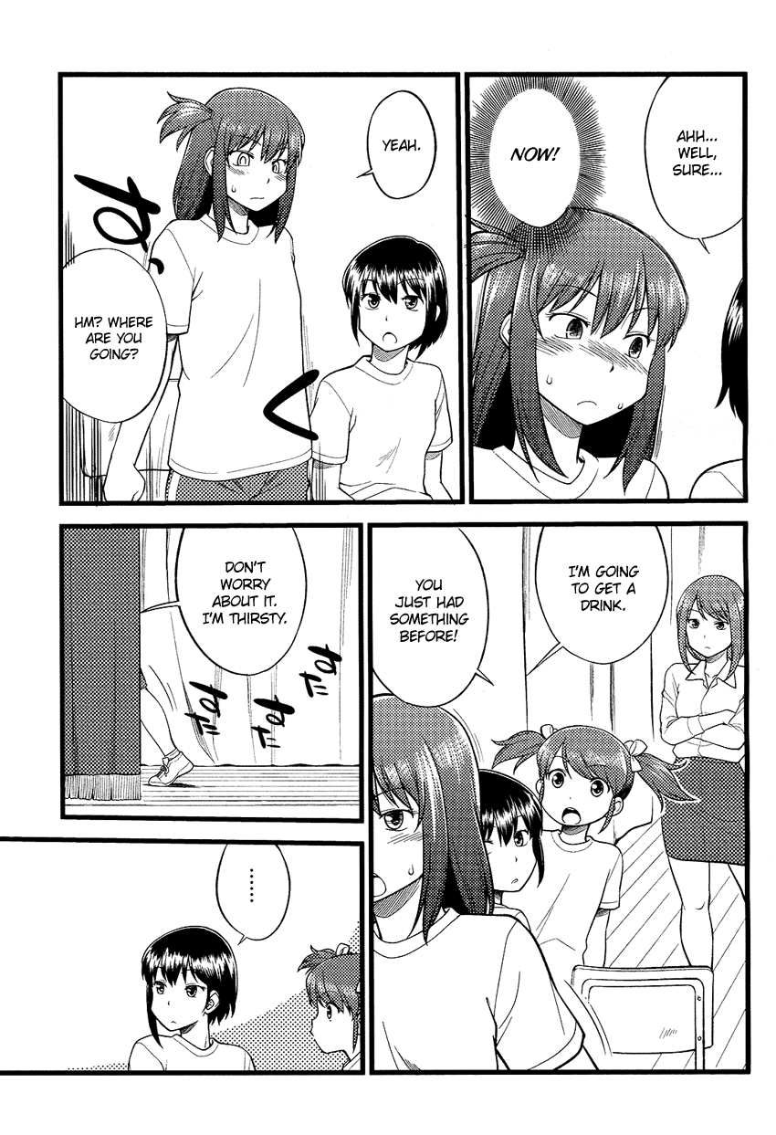 Onnanoko Play Ch. 2 第20页
