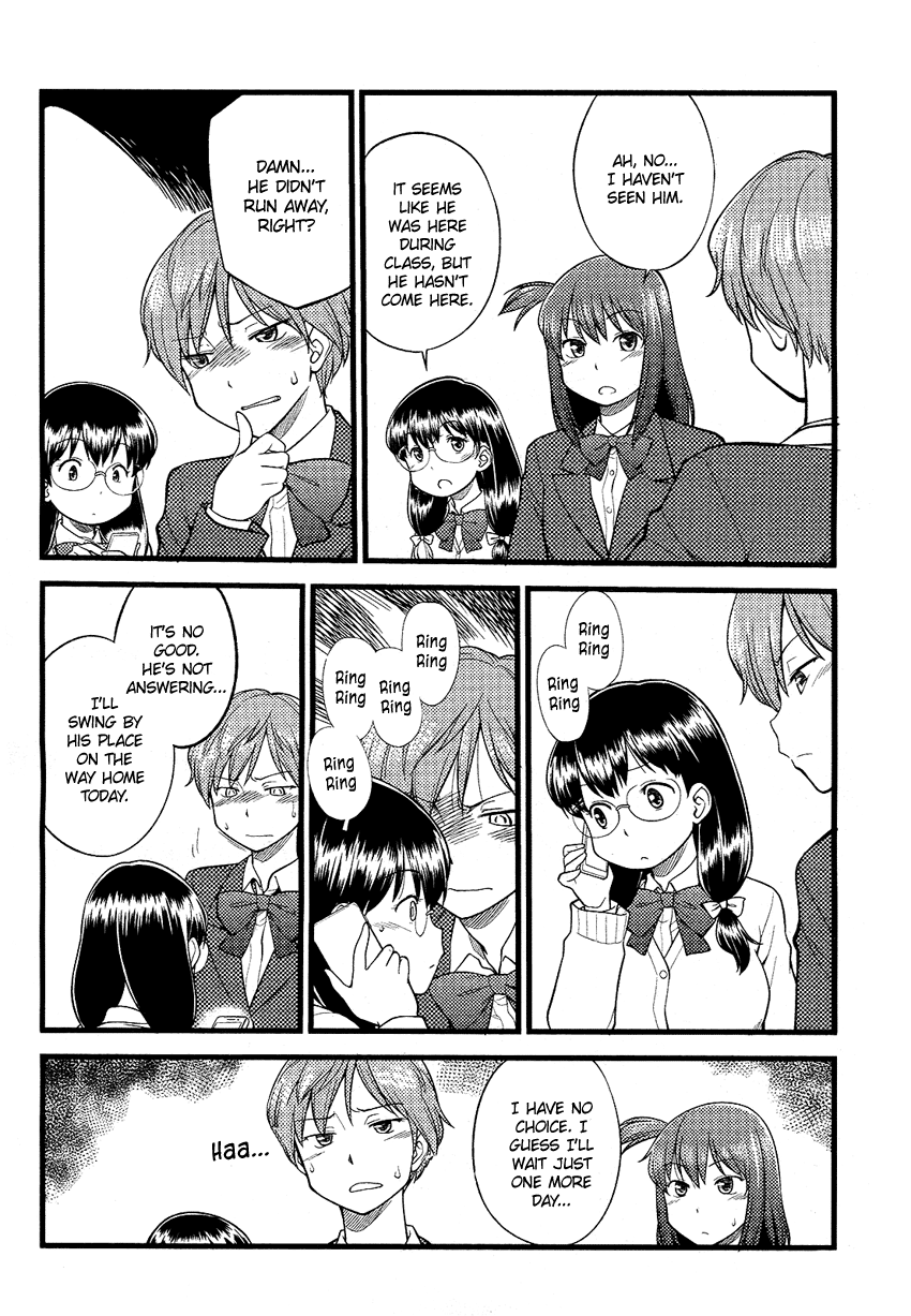 Onnanoko Play Ch. 2 第25页