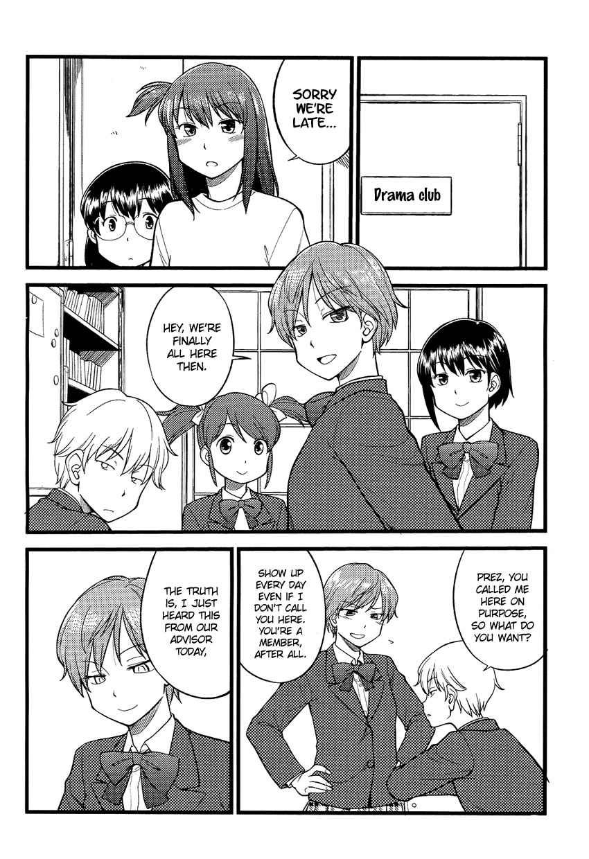 Onnanoko Play Ch. 2 第7页