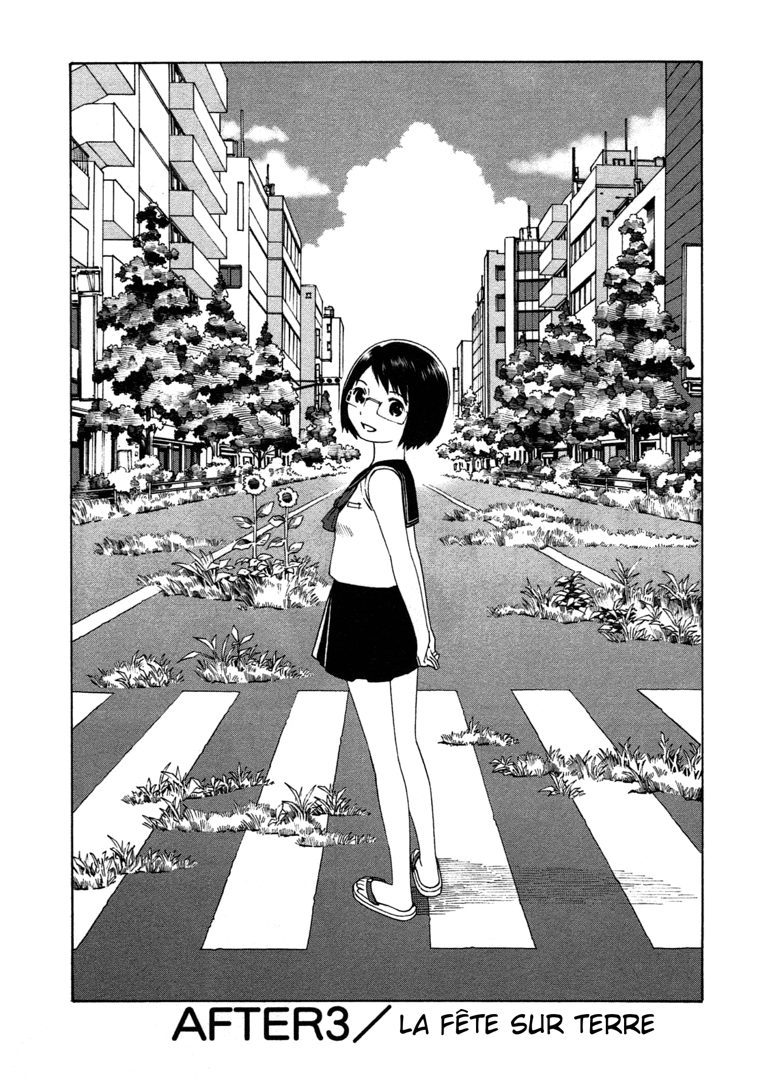 Chikyuu no Houkago Flâner sur Terre 第1页