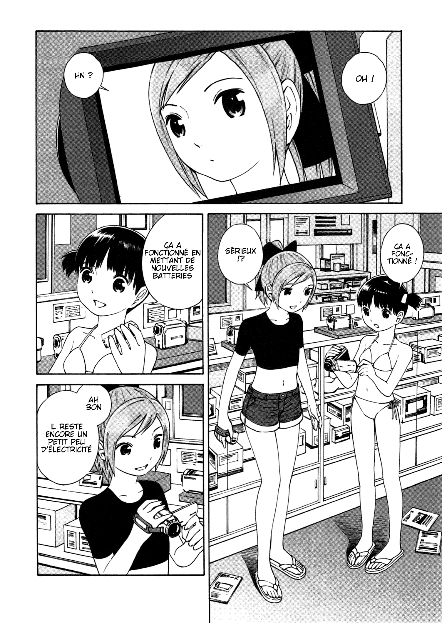 Chikyuu no Houkago Flâner sur Terre 第8页