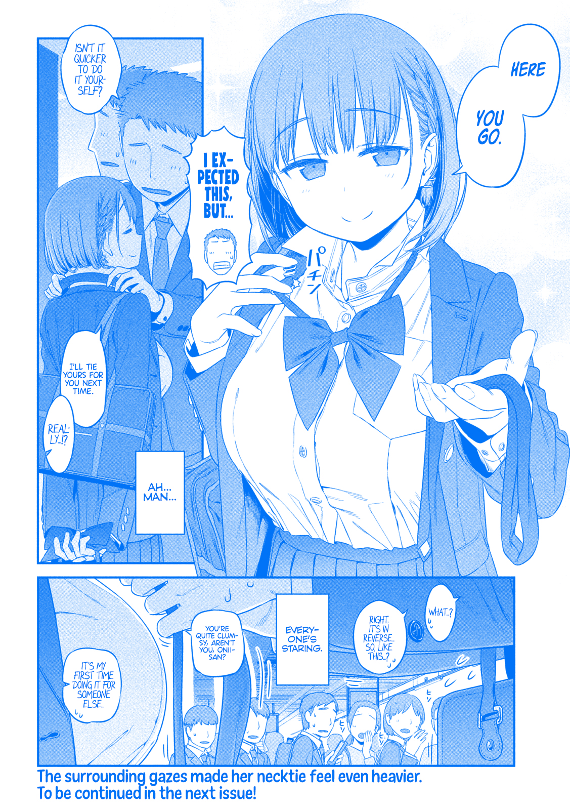 Getsuyoubi no Tawawa (Blue) (Fan Colored) Ai-chan, Part 2 (Blue) 第13页