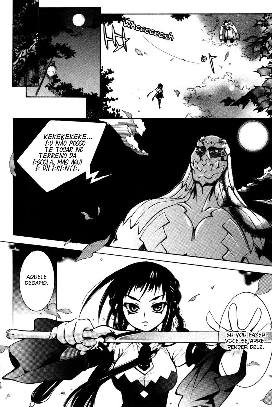 Immortal Regis Vol. 1 Ch. 1 第14页