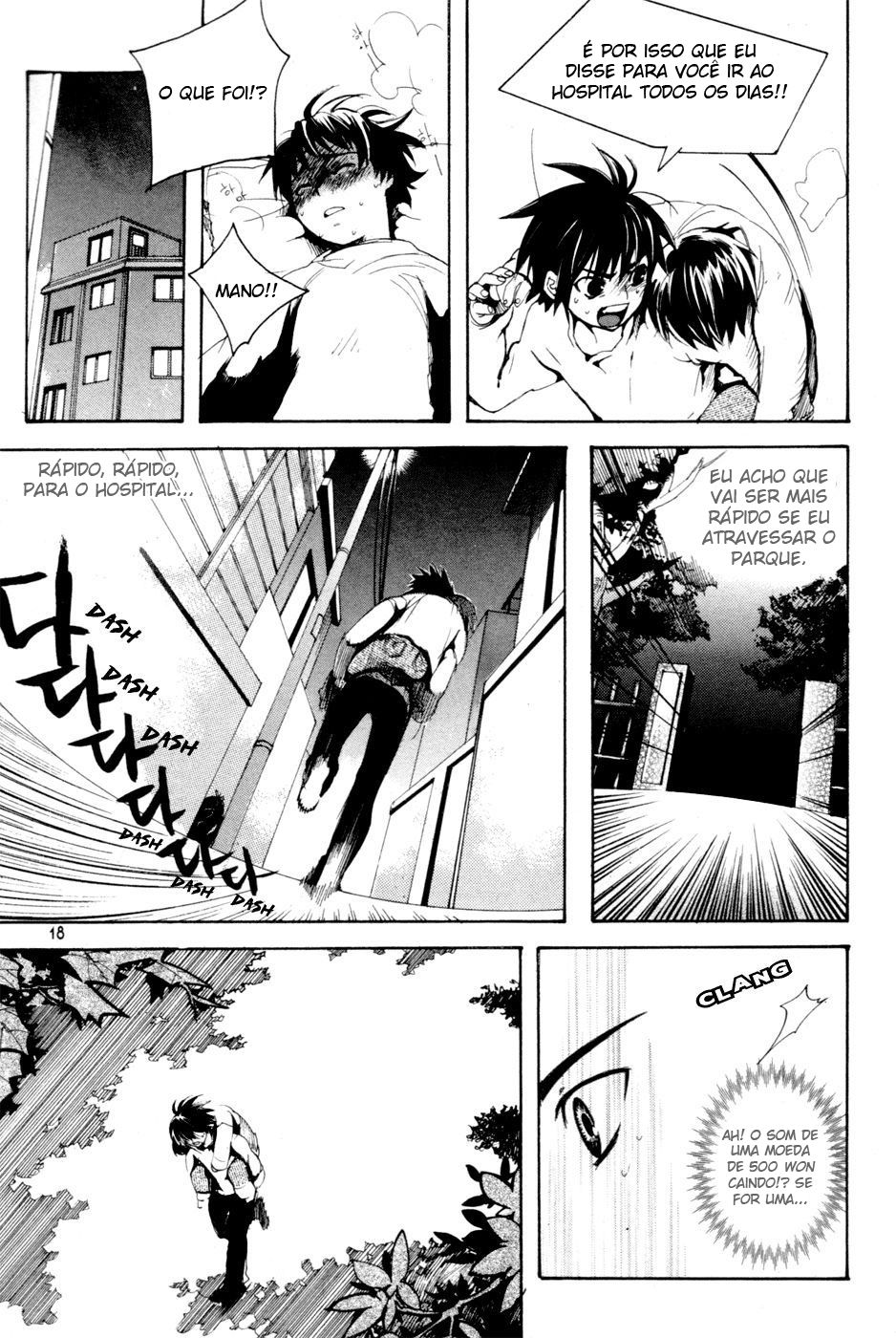 Immortal Regis Vol. 1 Ch. 1 第17页