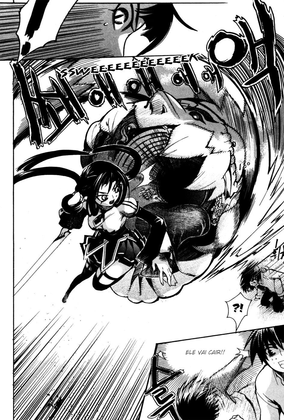 Immortal Regis Vol. 1 Ch. 1 第20页