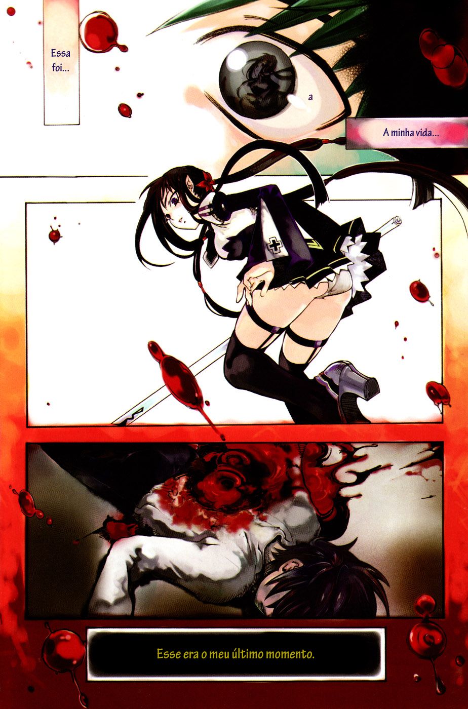 Immortal Regis Vol. 1 Ch. 1 第3页