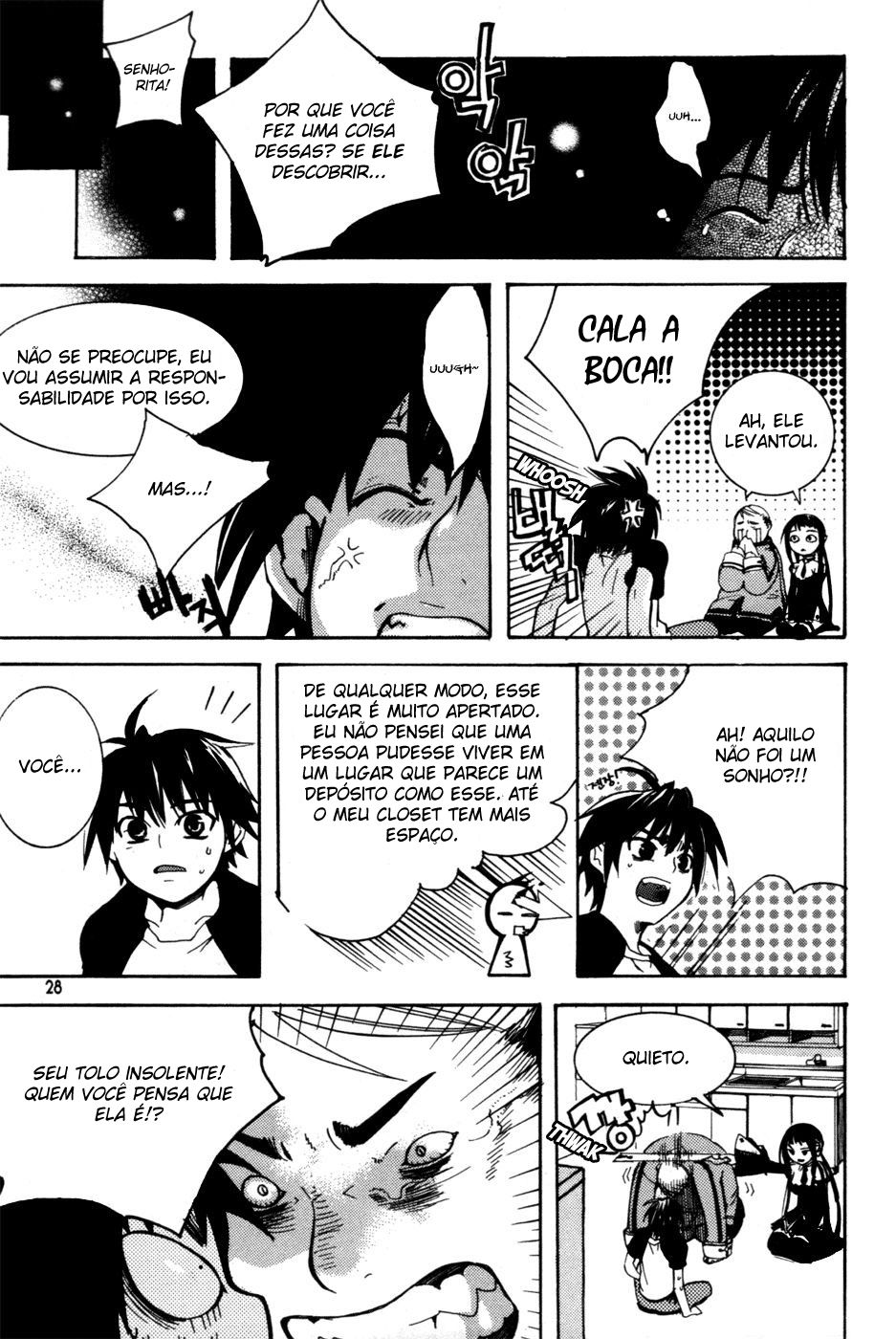 Immortal Regis Vol. 1 Ch. 1 第27页
