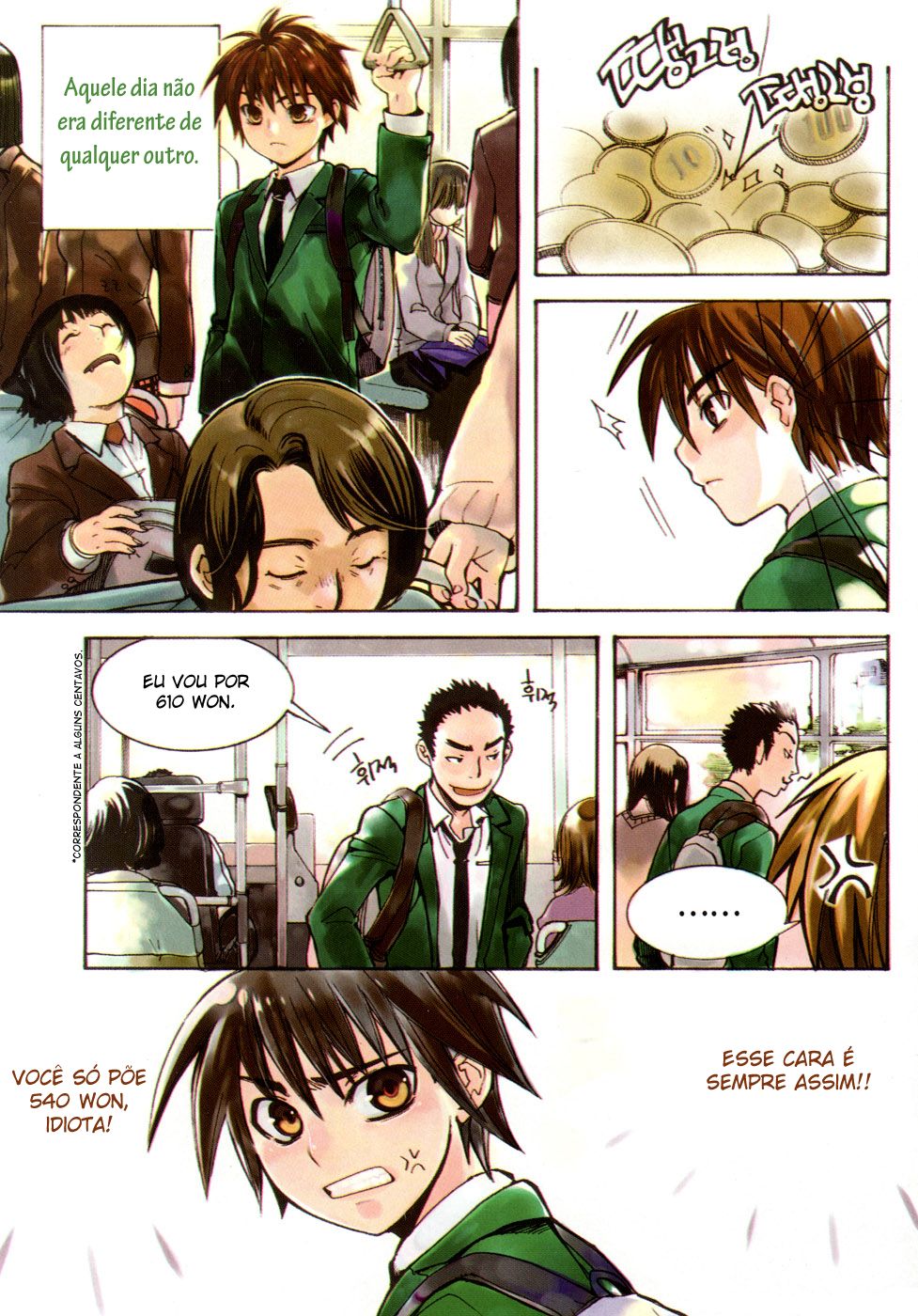 Immortal Regis Vol. 1 Ch. 1 第5页