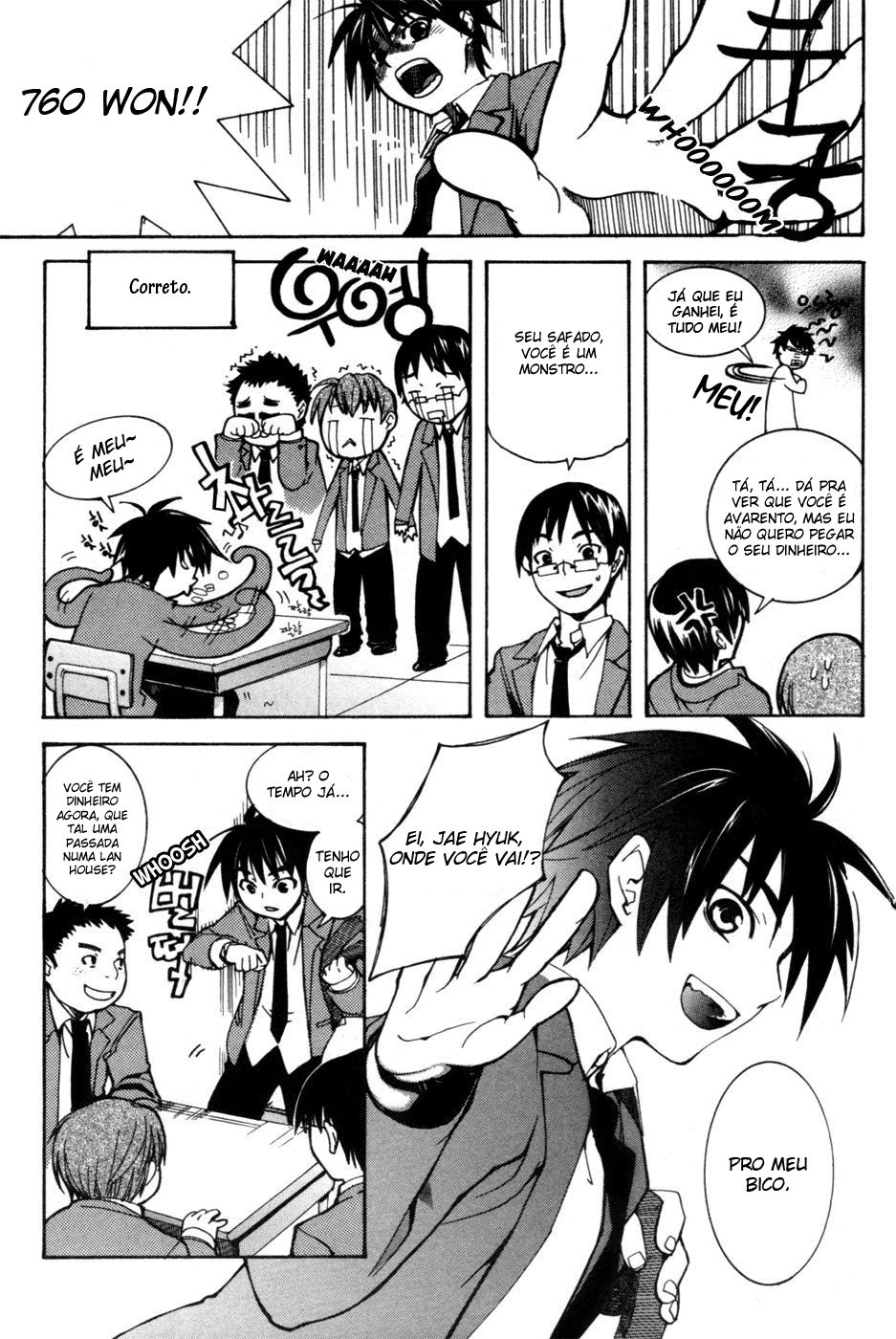 Immortal Regis Vol. 1 Ch. 1 第7页