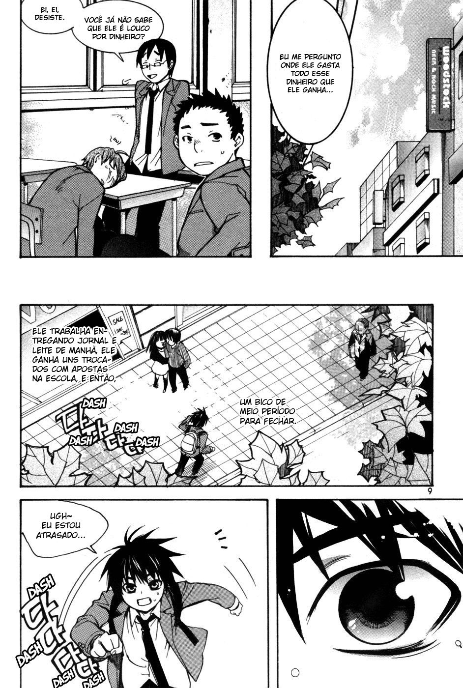 Immortal Regis Vol. 1 Ch. 1 第8页
