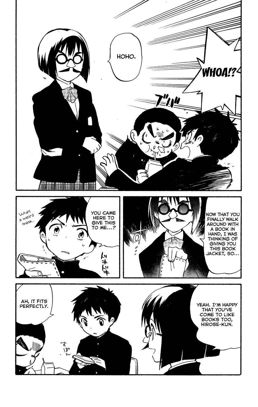 Hitoribocchi no Chikyuu Shinryaku The Crossroads of the Two 第16页