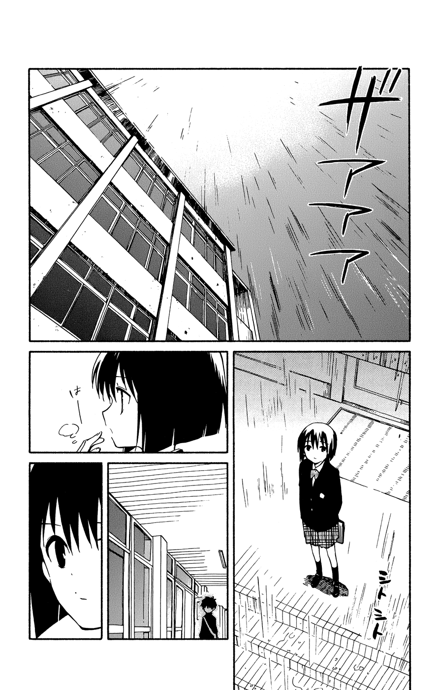 Hitoribocchi no Chikyuu Shinryaku The Crossroads of the Two 第29页