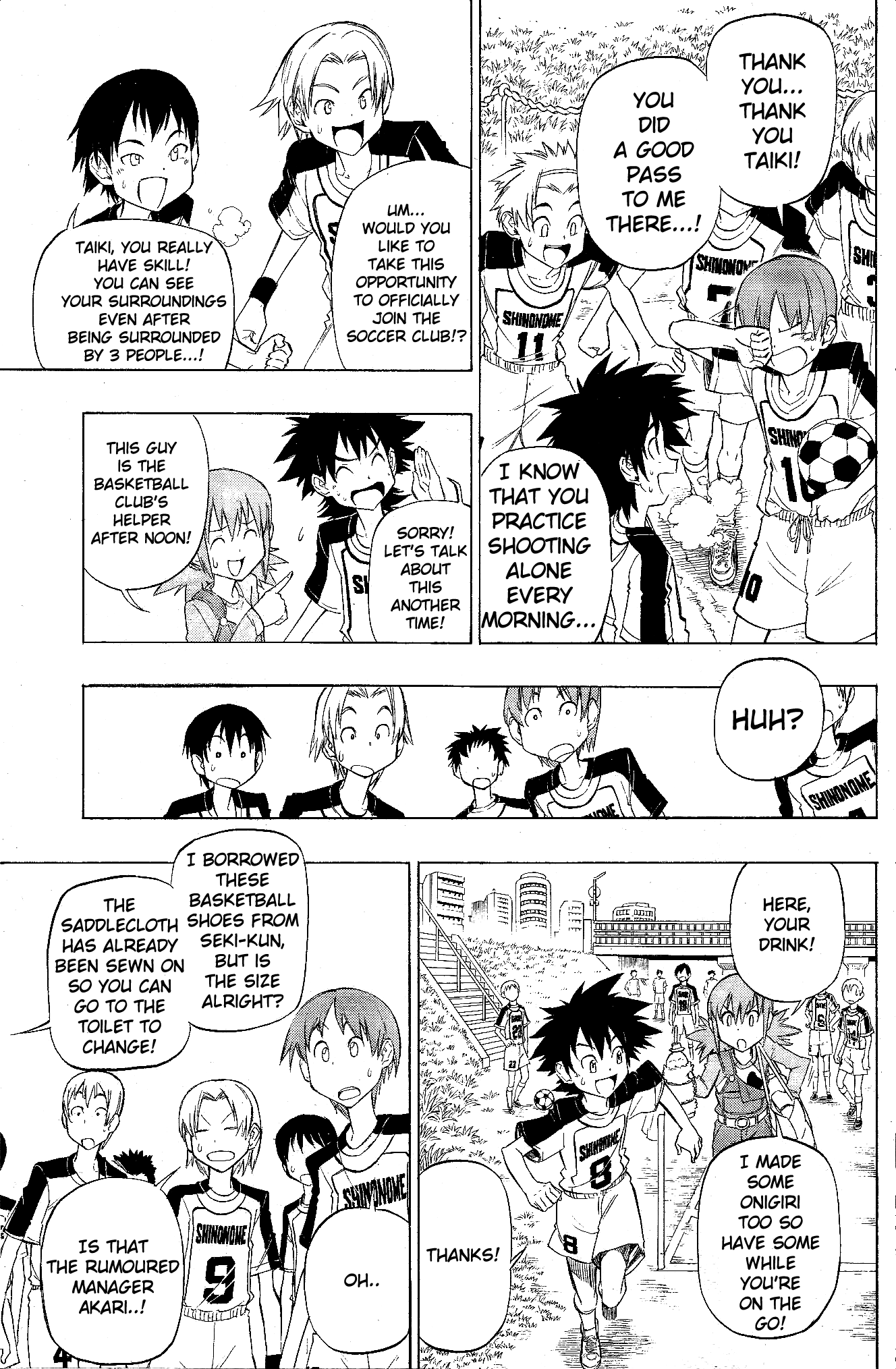 Digimon Xros Wars Xrosroad!! The Boys' Paths Cross 第14页