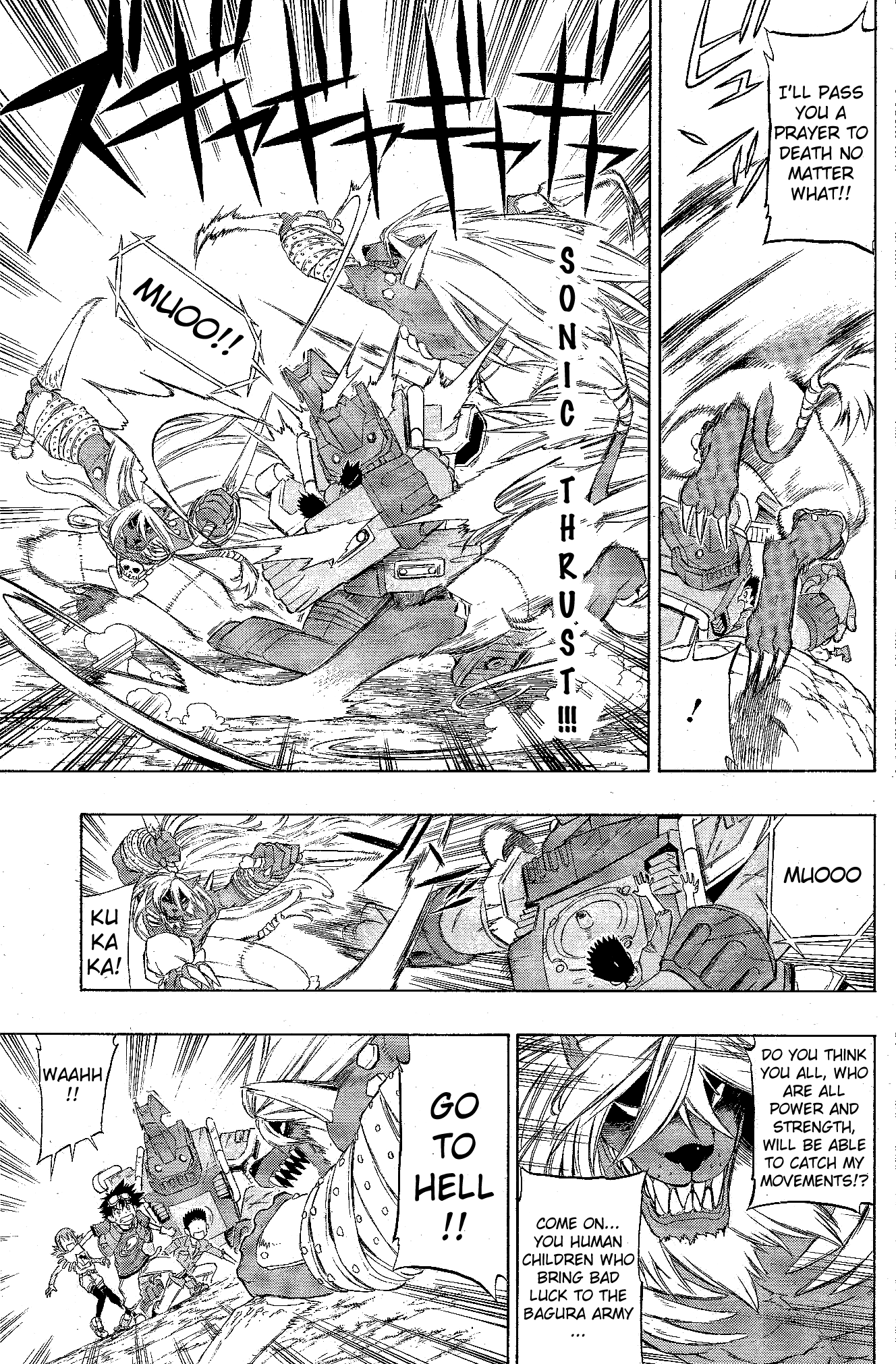 Digimon Xros Wars Xrosroad!! The Boys' Paths Cross 第33页