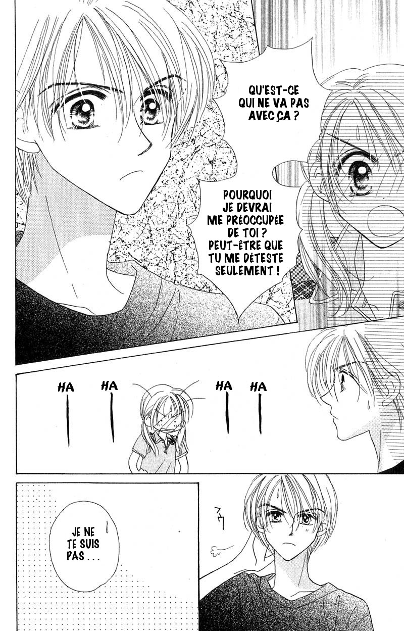 Good Morning Call Vol. 1 Ch. 3 第23页