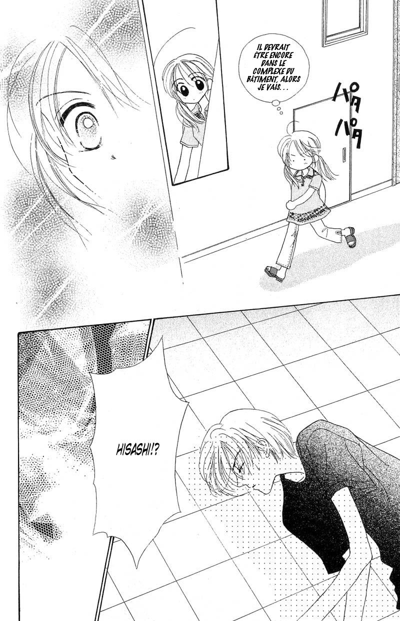 Good Morning Call Vol. 1 Ch. 3 第29页